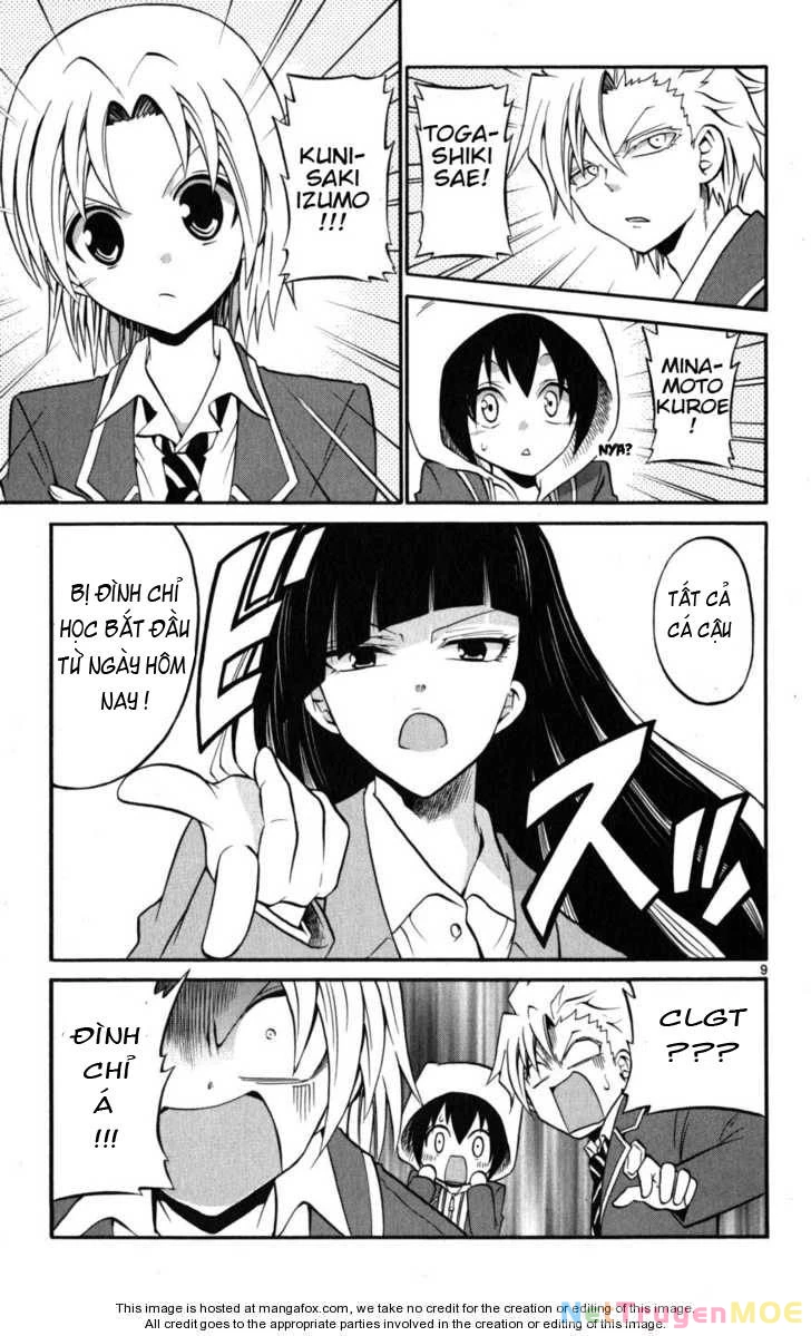 Kunisaki Izumo No Jijou Chapter 13 - 9