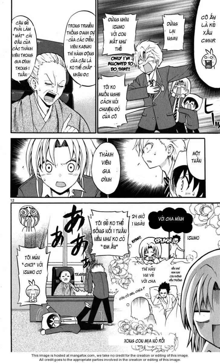 Kunisaki Izumo No Jijou Chapter 13 - 12