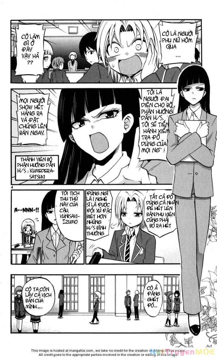 Kunisaki Izumo No Jijou Chapter 14 - 4