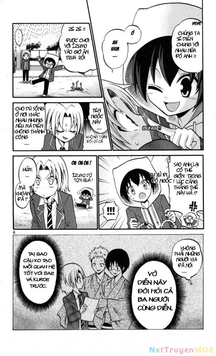 Kunisaki Izumo No Jijou Chapter 14 - 6