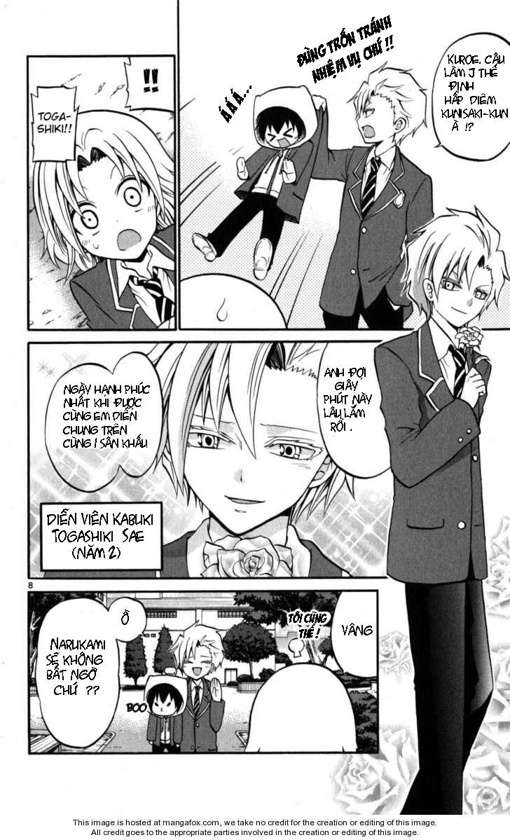 Kunisaki Izumo No Jijou Chapter 14 - 8