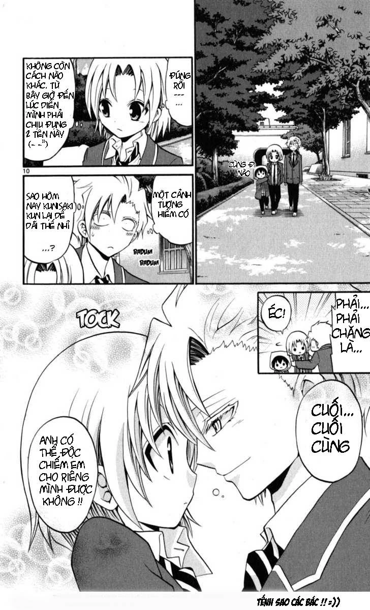 Kunisaki Izumo No Jijou Chapter 14 - 10