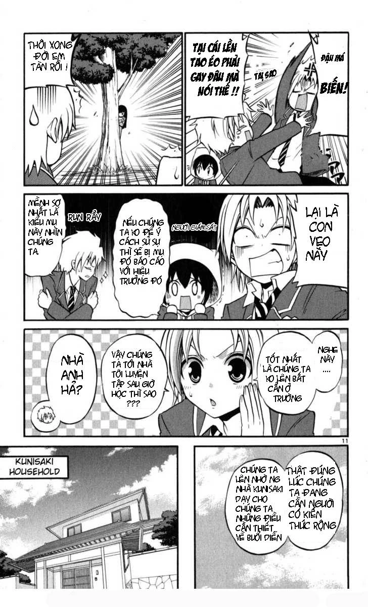 Kunisaki Izumo No Jijou Chapter 14 - 11