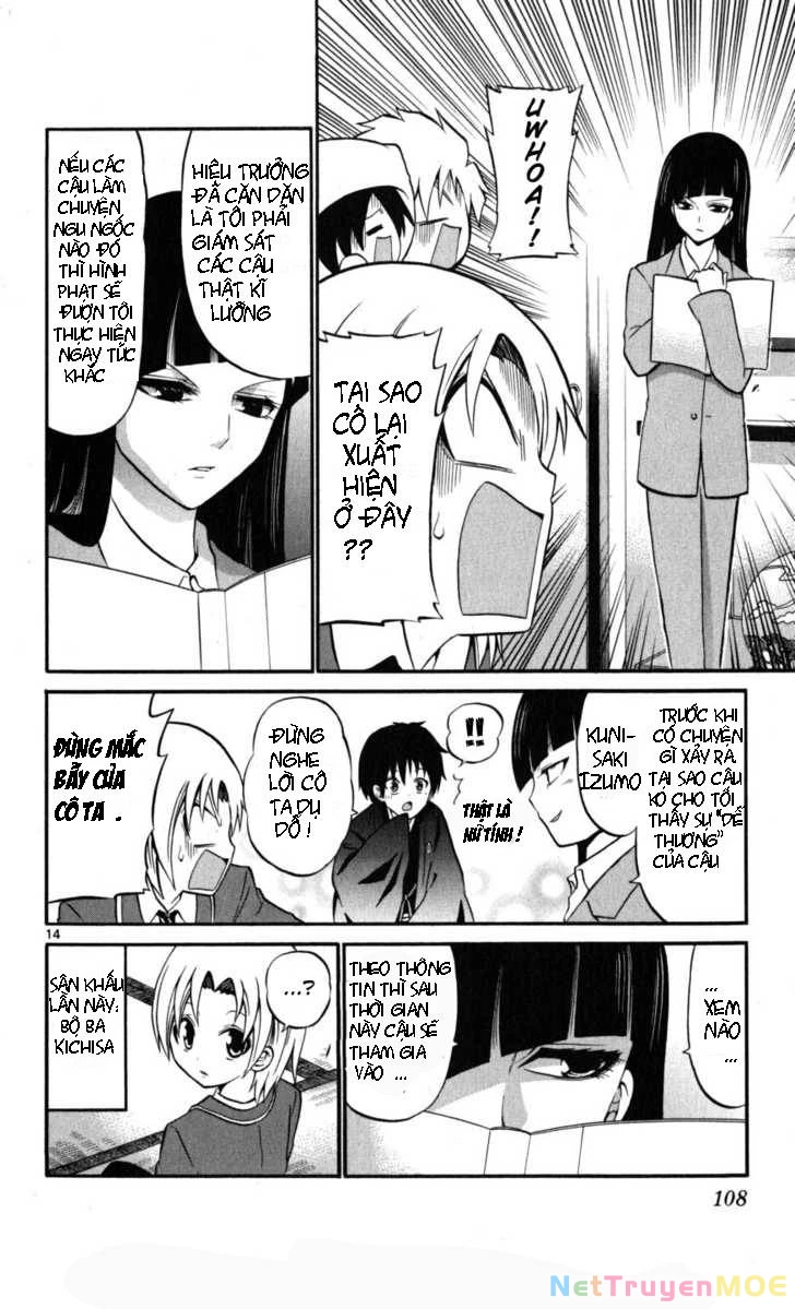 Kunisaki Izumo No Jijou Chapter 14 - 14