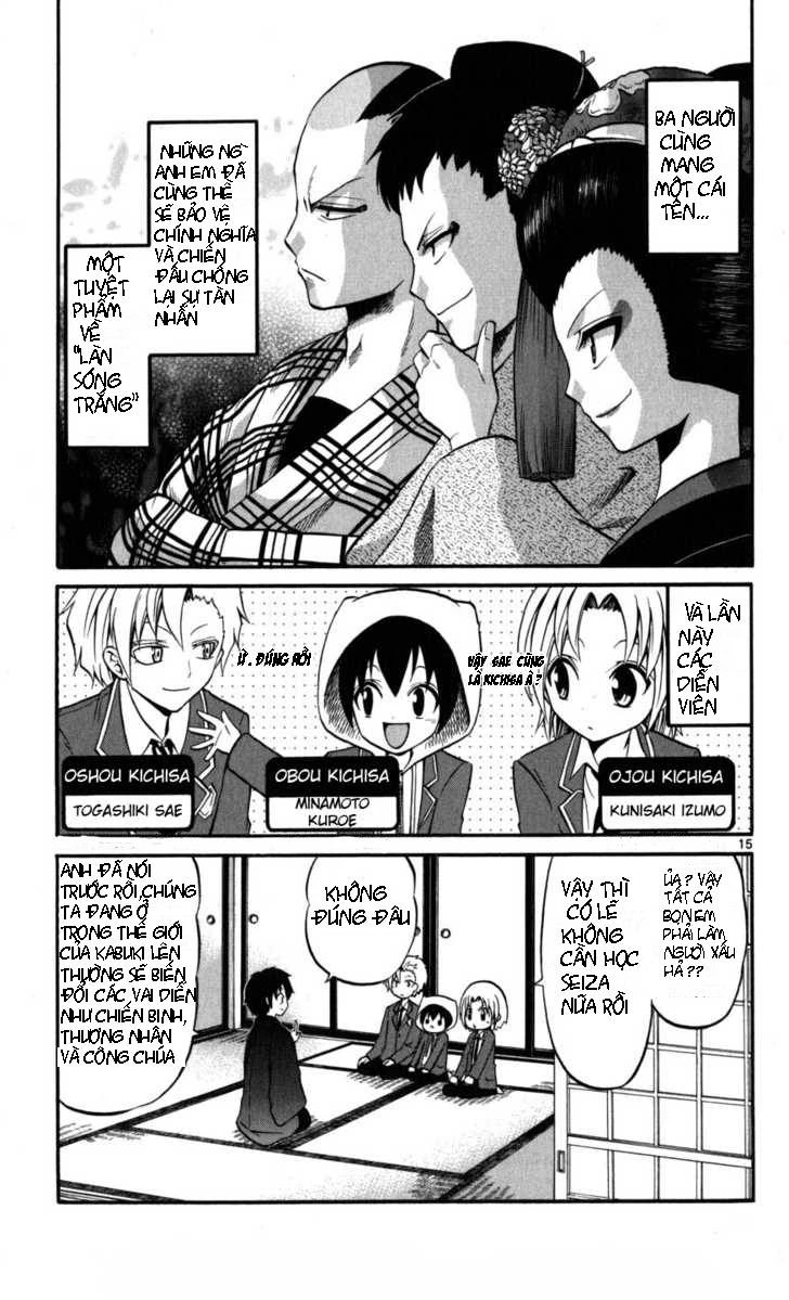 Kunisaki Izumo No Jijou Chapter 14 - 15