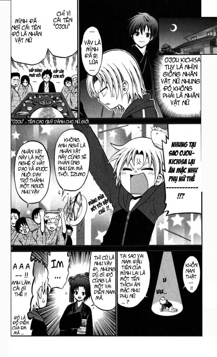 Kunisaki Izumo No Jijou Chapter 15 - 2