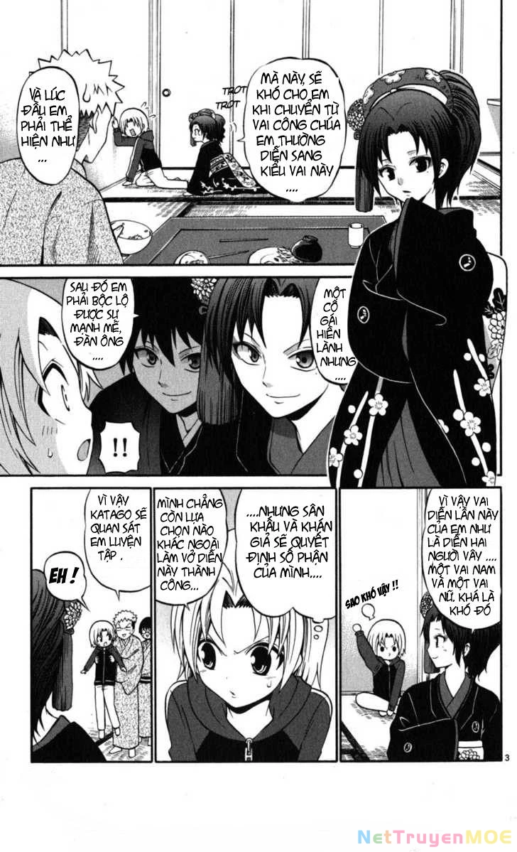 Kunisaki Izumo No Jijou Chapter 15 - 3