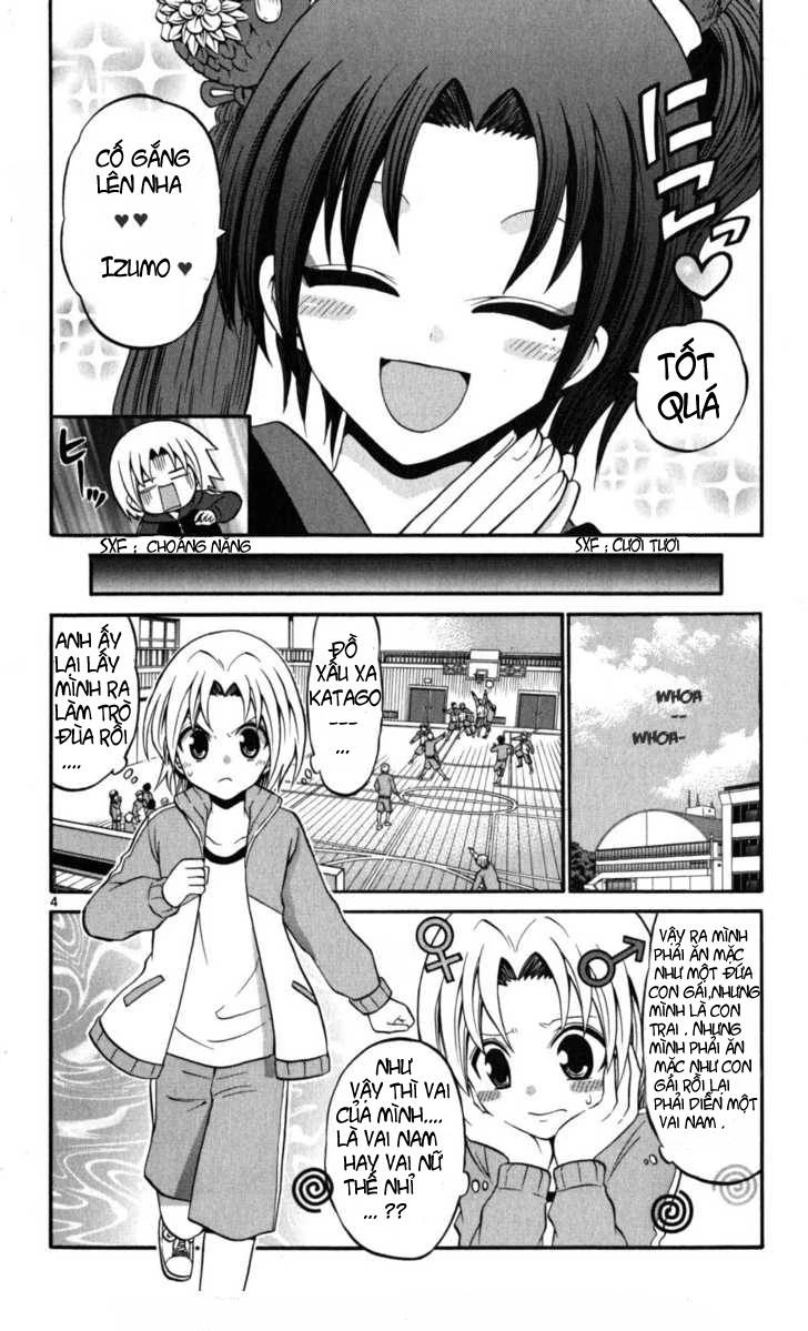 Kunisaki Izumo No Jijou Chapter 15 - 4