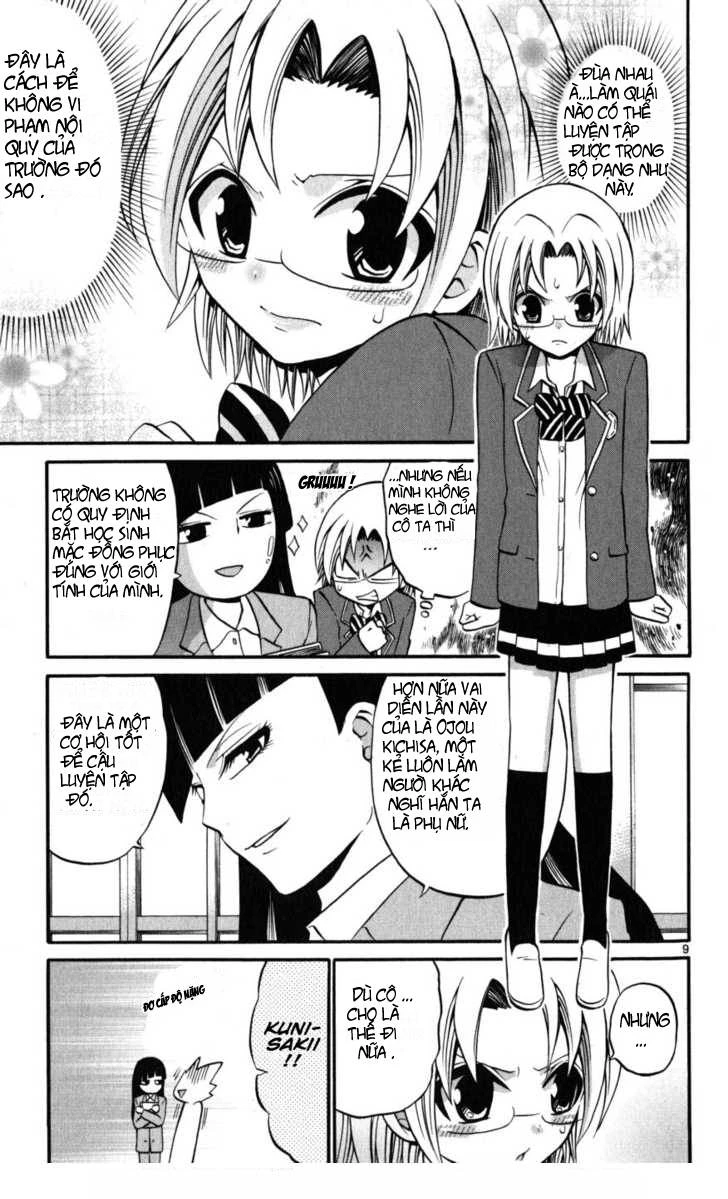 Kunisaki Izumo No Jijou Chapter 15 - 9