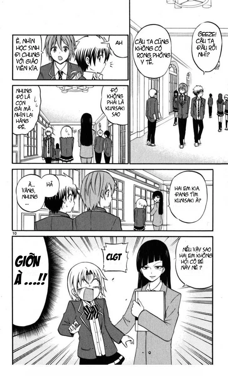 Kunisaki Izumo No Jijou Chapter 15 - 10