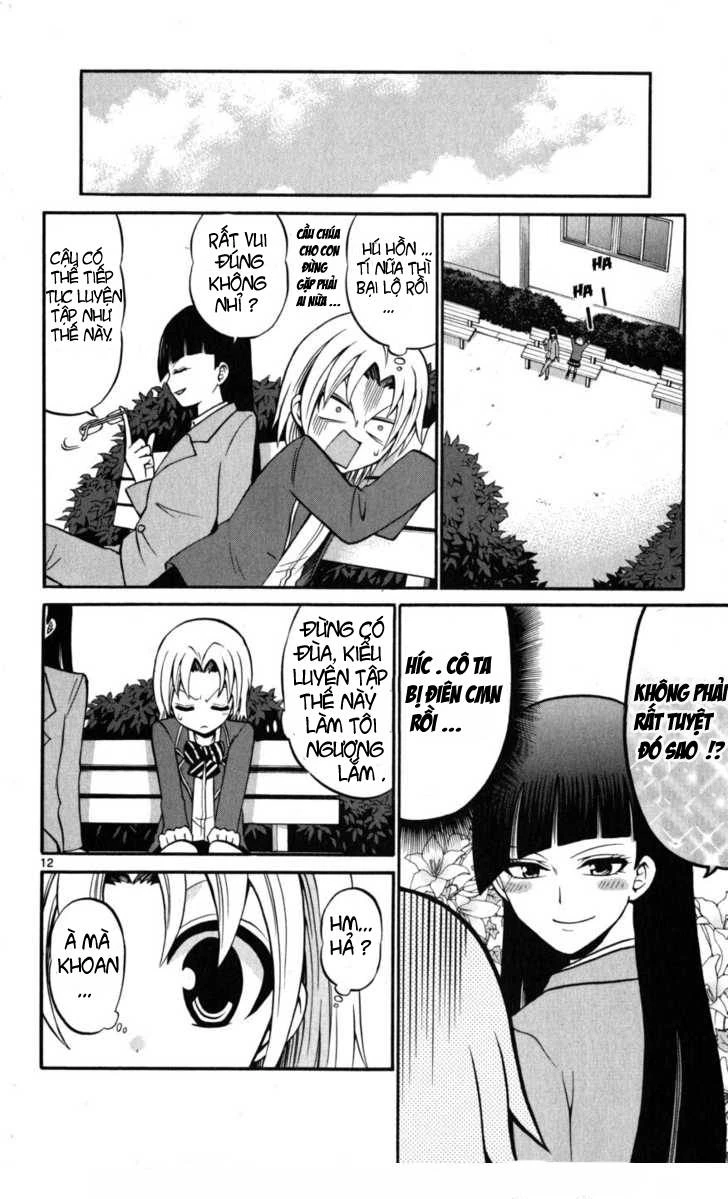 Kunisaki Izumo No Jijou Chapter 15 - 12