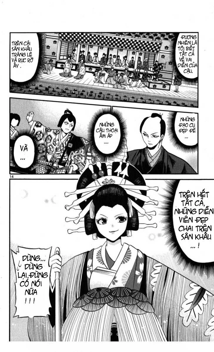 Kunisaki Izumo No Jijou Chapter 15 - 14