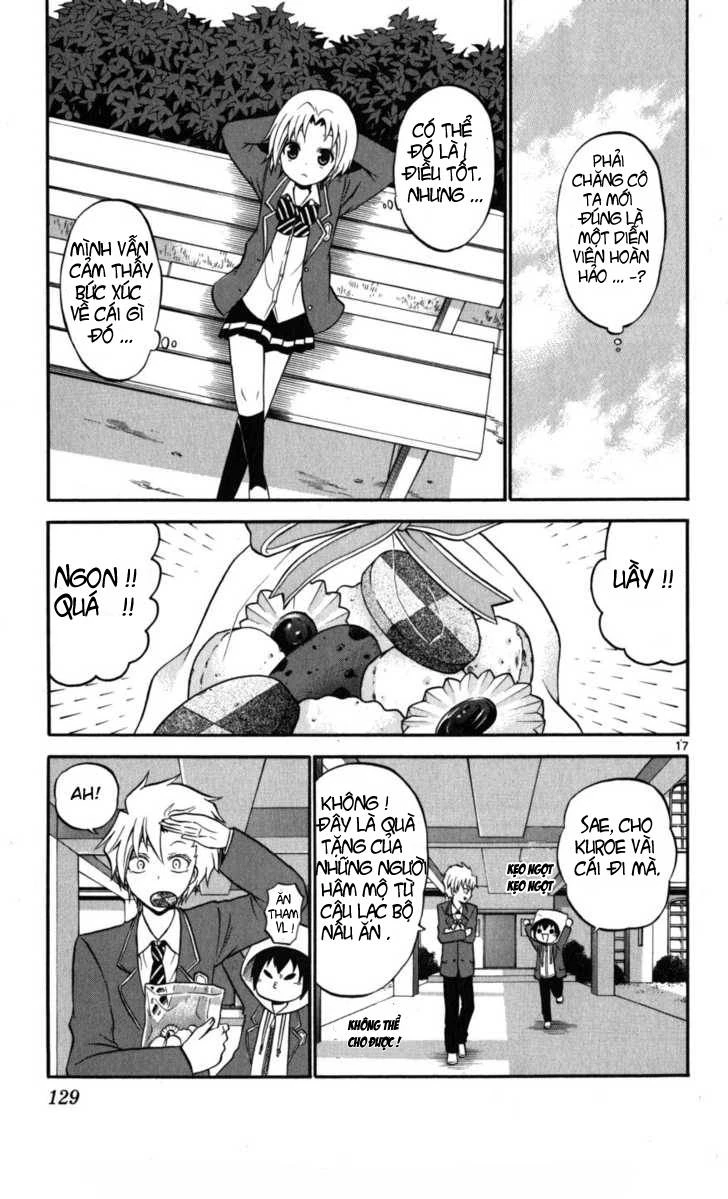 Kunisaki Izumo No Jijou Chapter 15 - 17