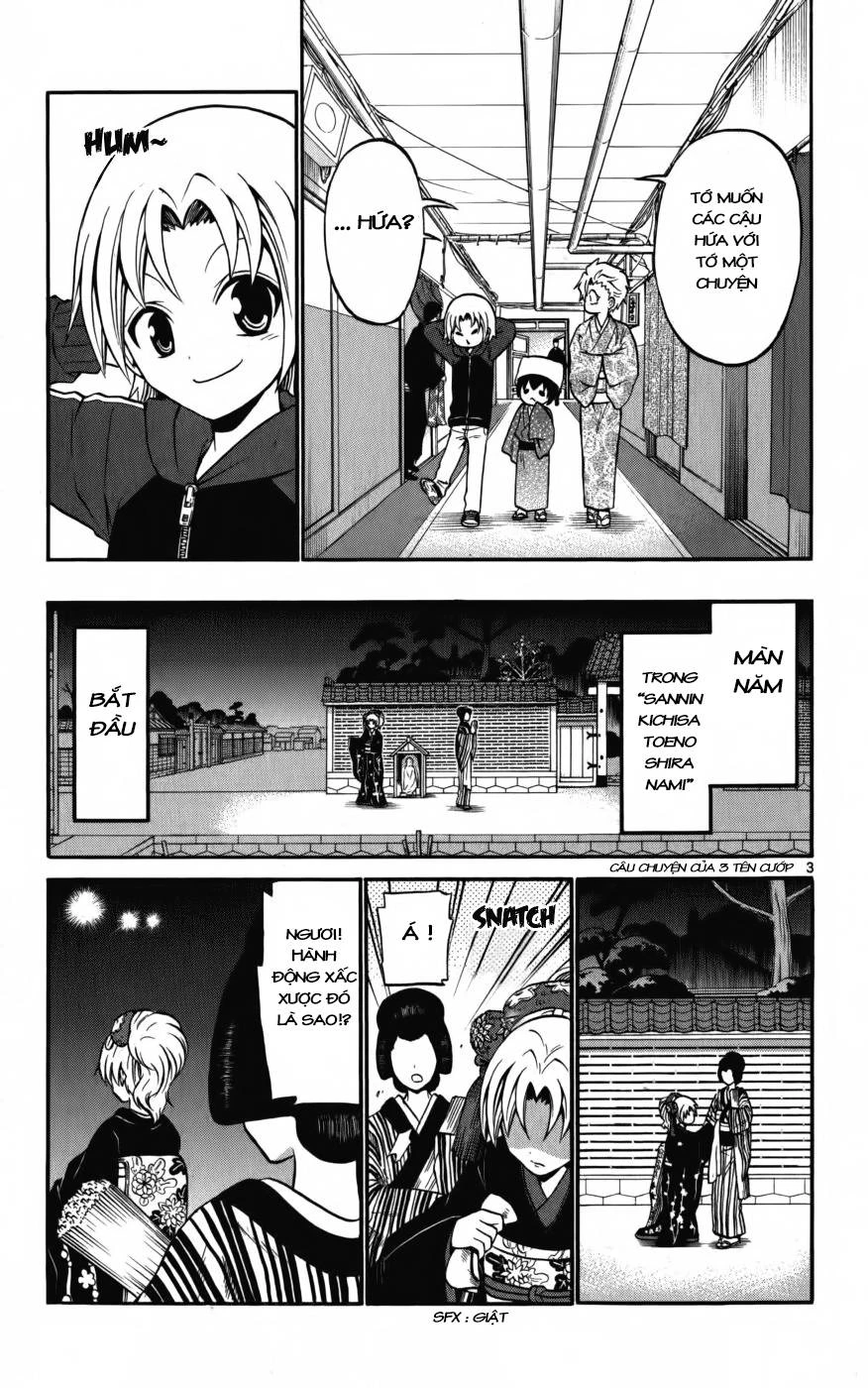 Kunisaki Izumo No Jijou Chapter 17 - 3