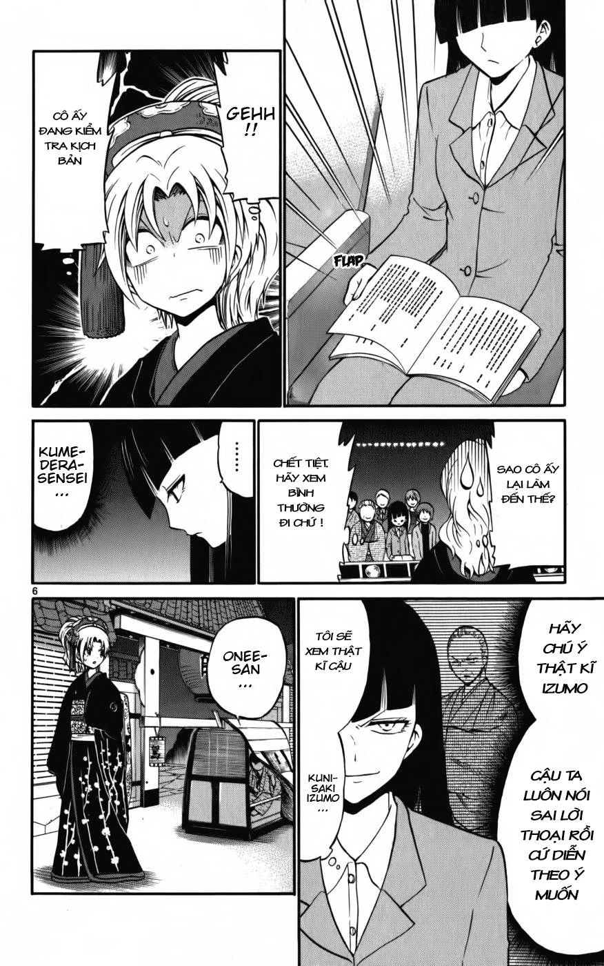 Kunisaki Izumo No Jijou Chapter 17 - 6