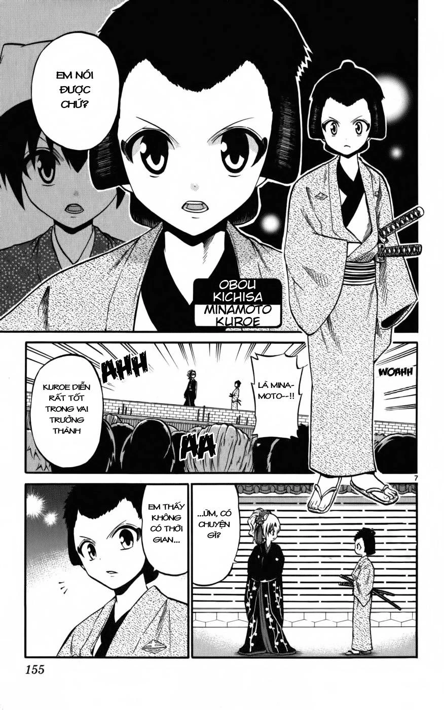 Kunisaki Izumo No Jijou Chapter 17 - 7