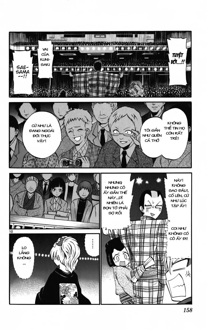 Kunisaki Izumo No Jijou Chapter 17 - 10