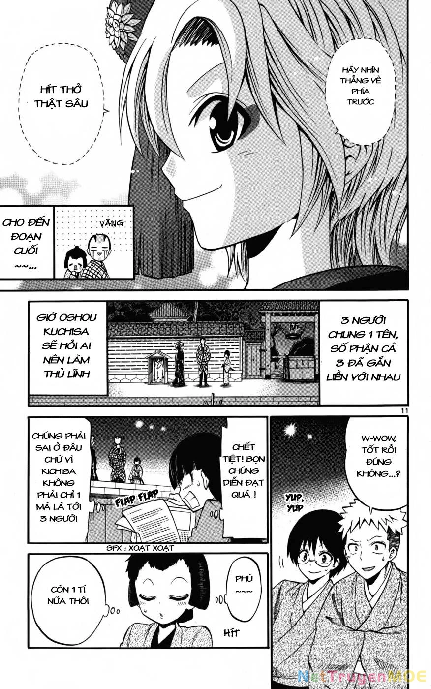 Kunisaki Izumo No Jijou Chapter 17 - 11