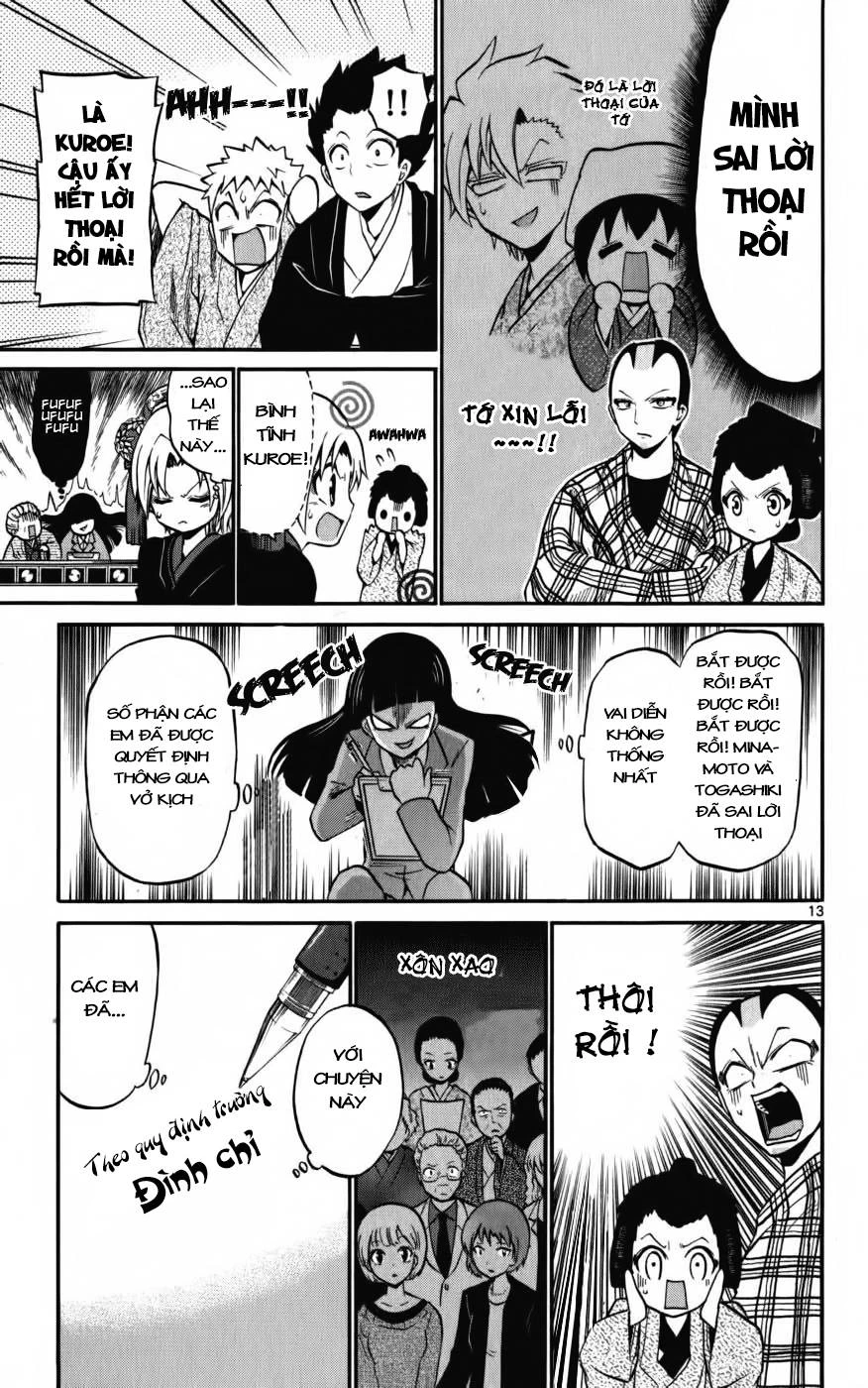 Kunisaki Izumo No Jijou Chapter 17 - 13