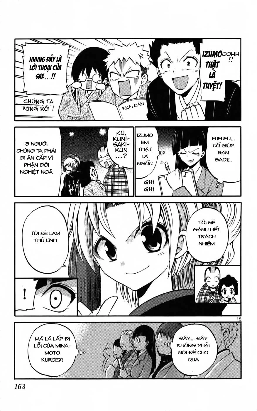 Kunisaki Izumo No Jijou Chapter 17 - 15