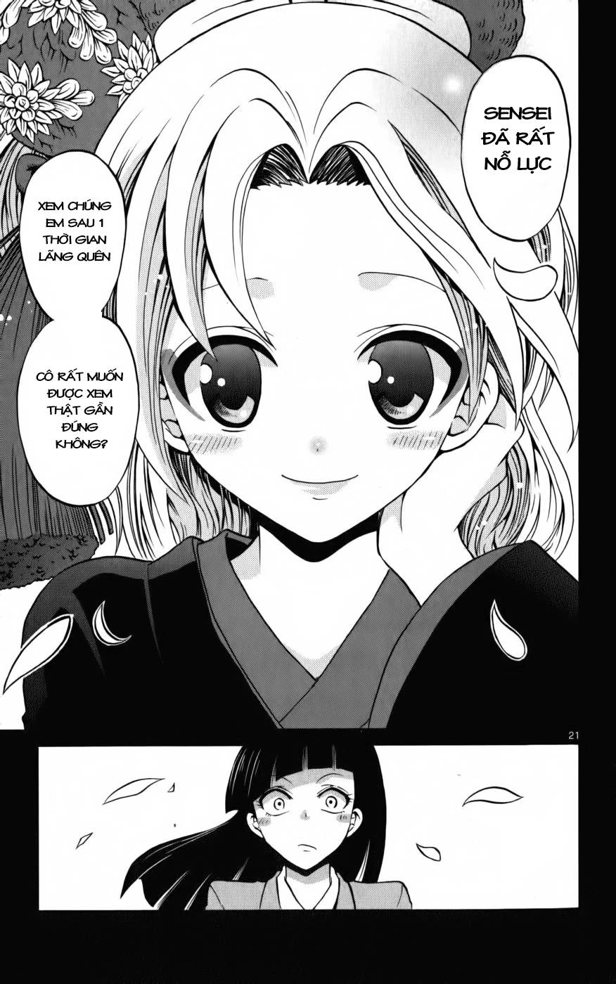 Kunisaki Izumo No Jijou Chapter 17 - 21