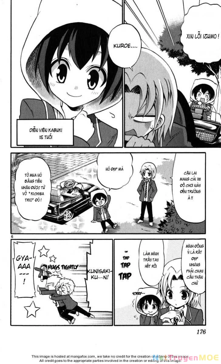 Kunisaki Izumo No Jijou Chapter 18 - 6