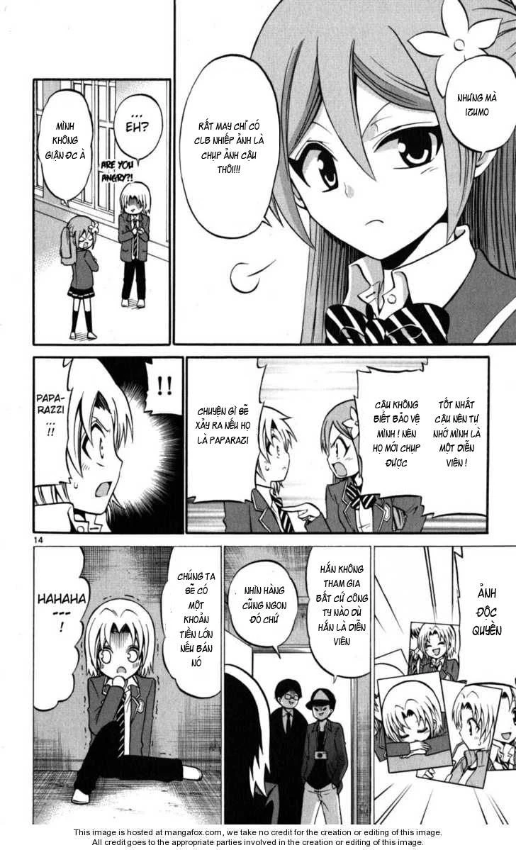 Kunisaki Izumo No Jijou Chapter 18 - 14