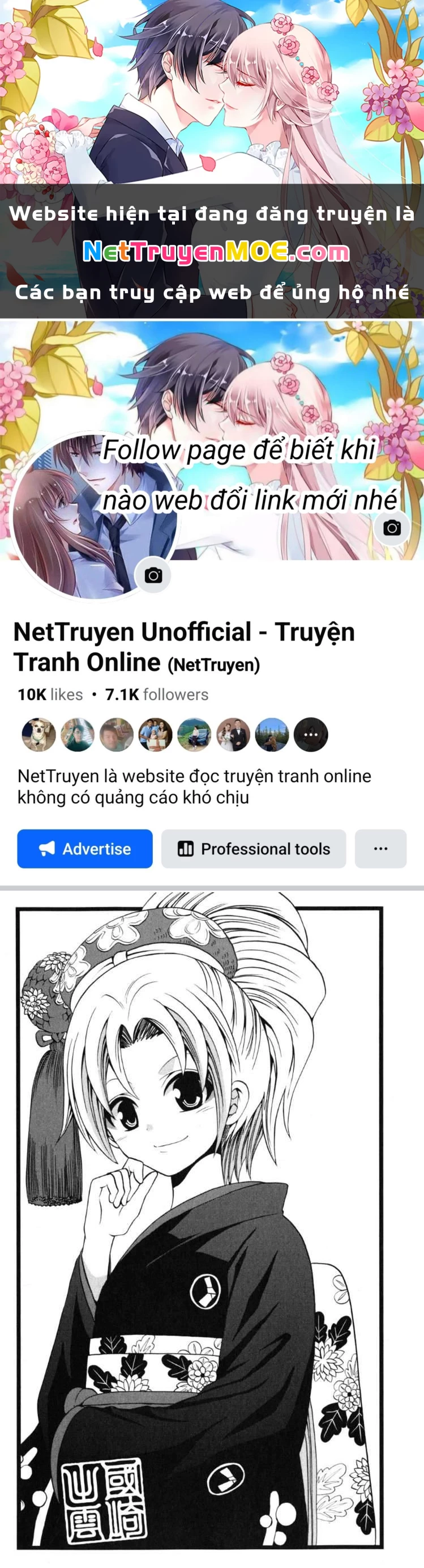 Kunisaki Izumo No Jijou Chapter 19 - 1