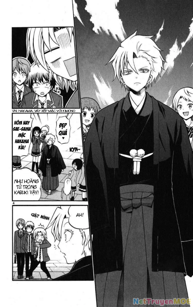 Kunisaki Izumo No Jijou Chapter 19 - 5