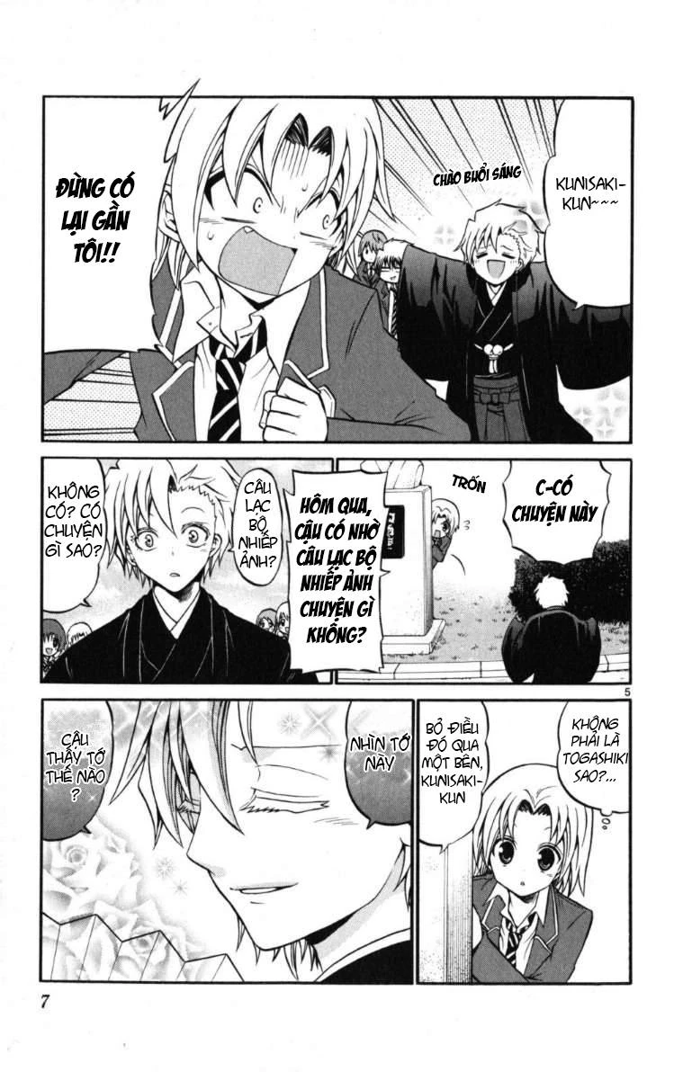 Kunisaki Izumo No Jijou Chapter 19 - 6