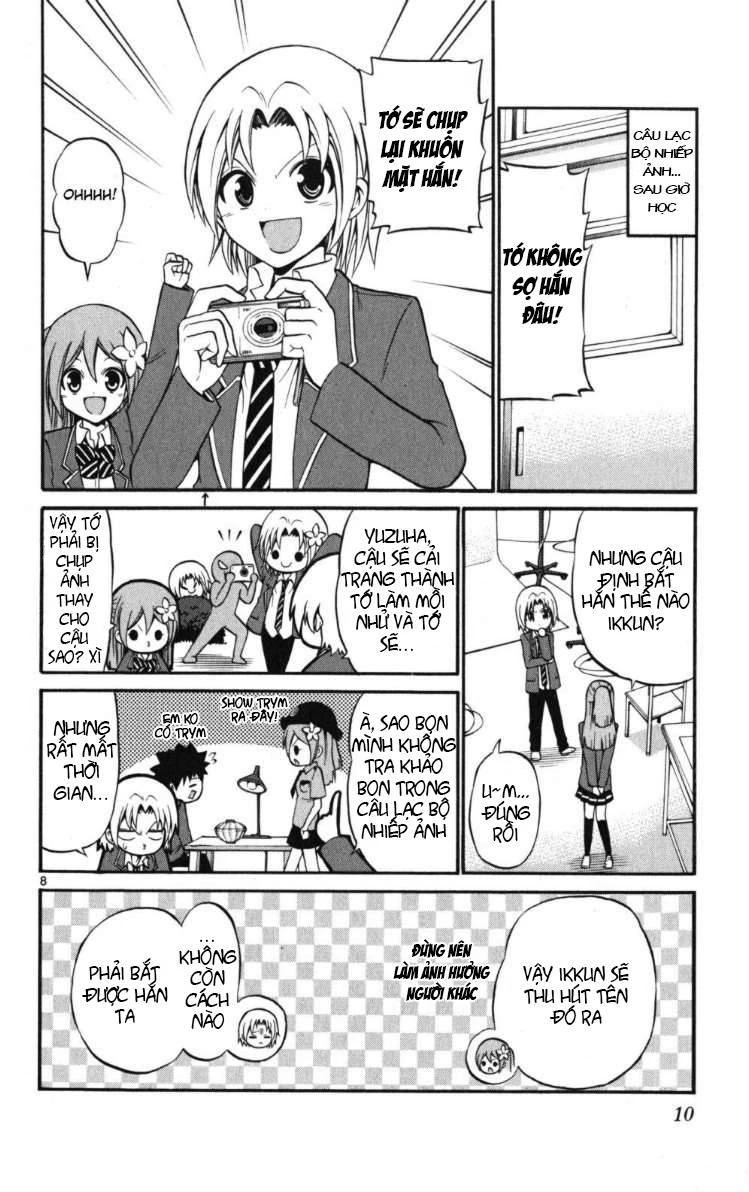 Kunisaki Izumo No Jijou Chapter 19 - 9