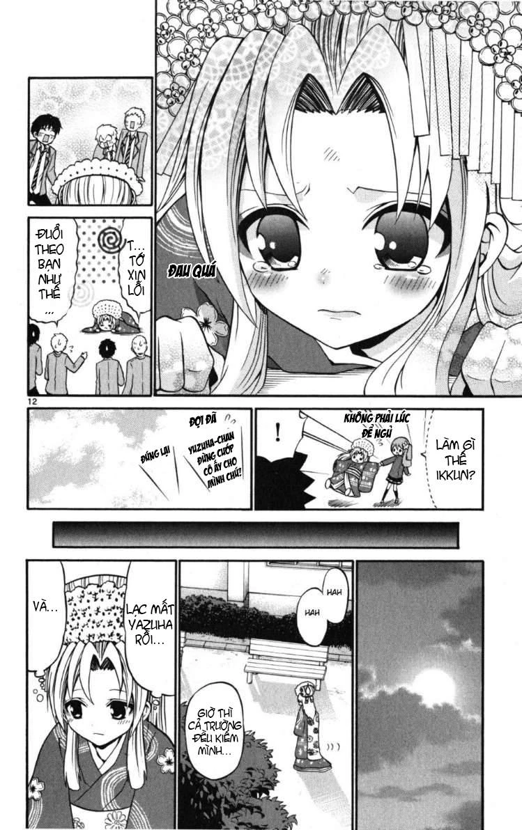 Kunisaki Izumo No Jijou Chapter 19 - 13