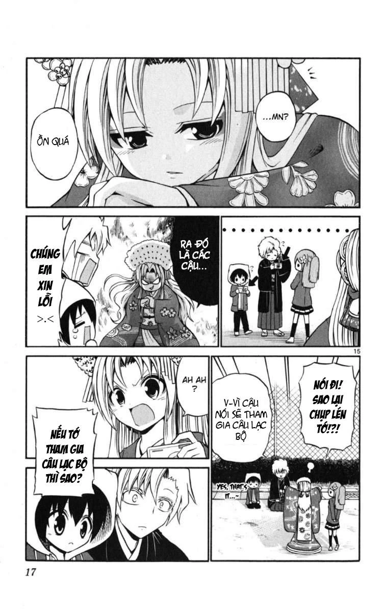 Kunisaki Izumo No Jijou Chapter 19 - 16