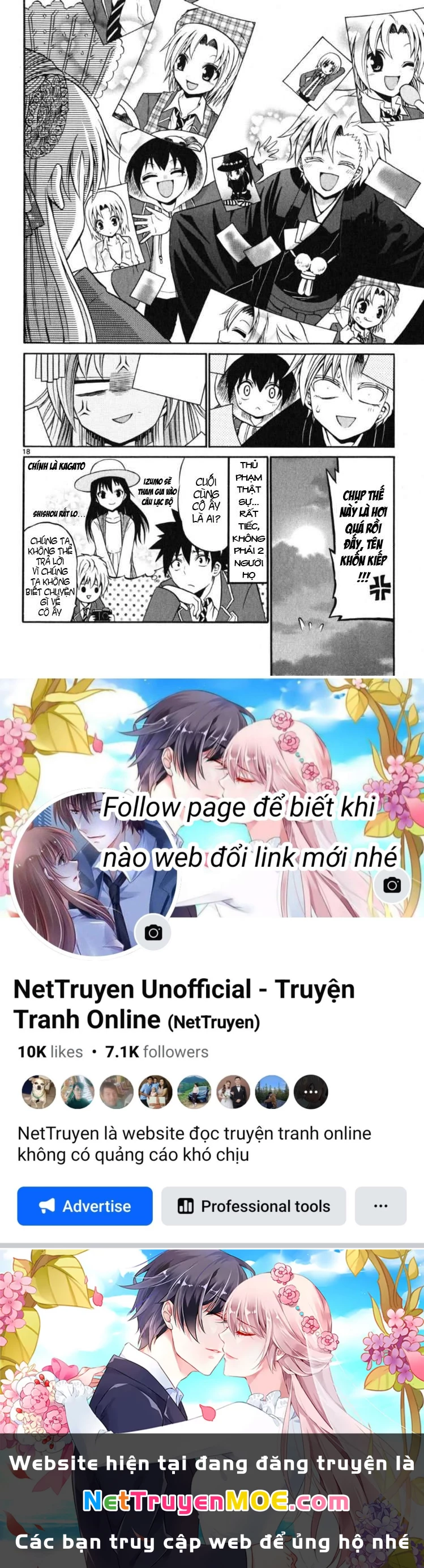 Kunisaki Izumo No Jijou Chapter 19 - 19