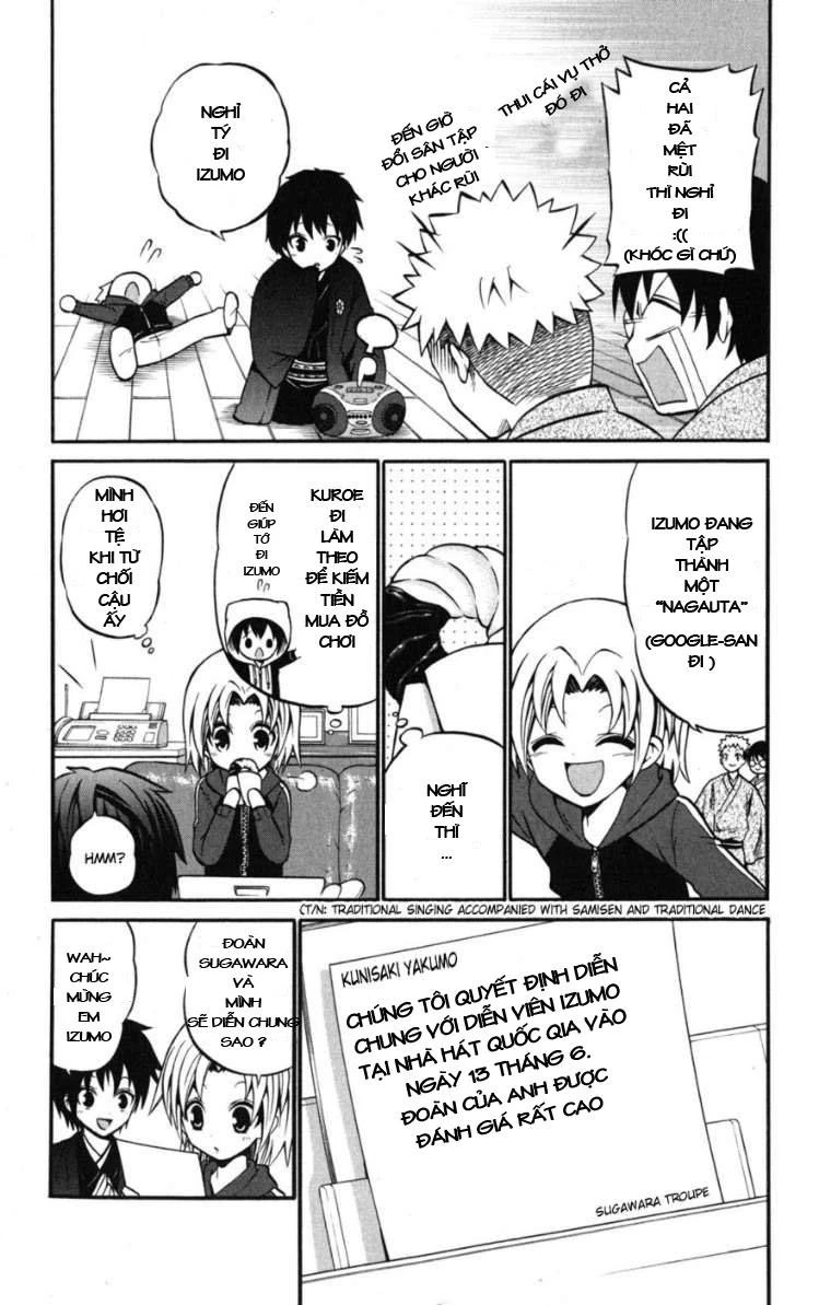 Kunisaki Izumo No Jijou Chapter 20 - 3