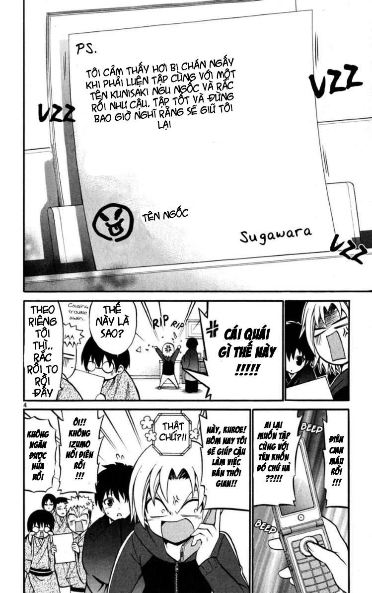 Kunisaki Izumo No Jijou Chapter 20 - 4