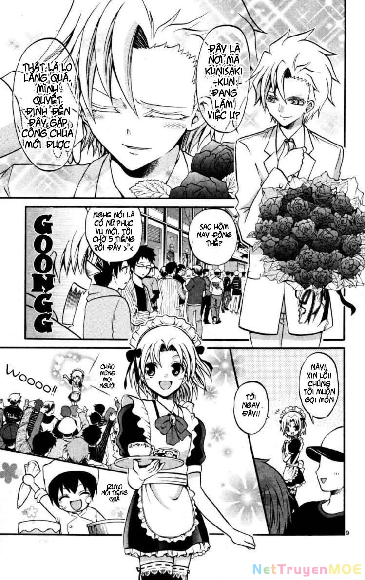 Kunisaki Izumo No Jijou Chapter 20 - 9