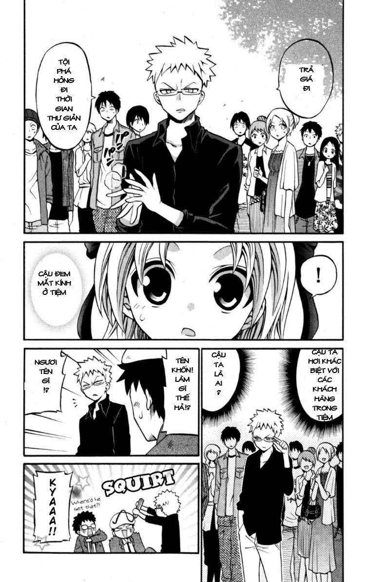 Kunisaki Izumo No Jijou Chapter 20 - 17