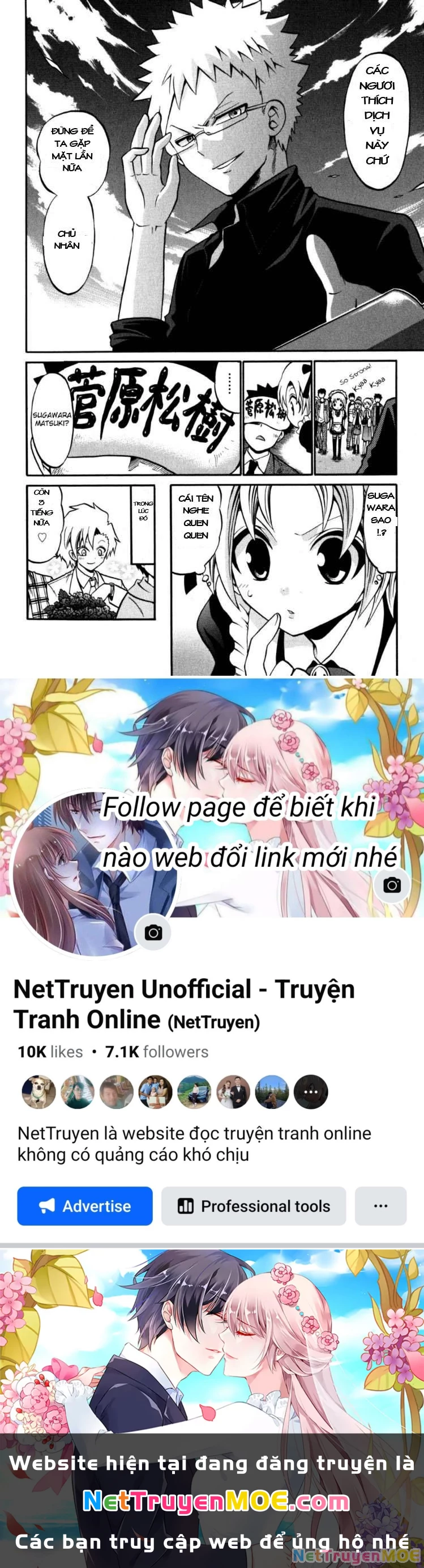 Kunisaki Izumo No Jijou Chapter 20 - 18