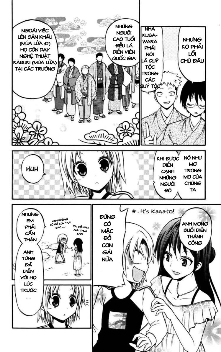 Kunisaki Izumo No Jijou Chapter 21 - 4