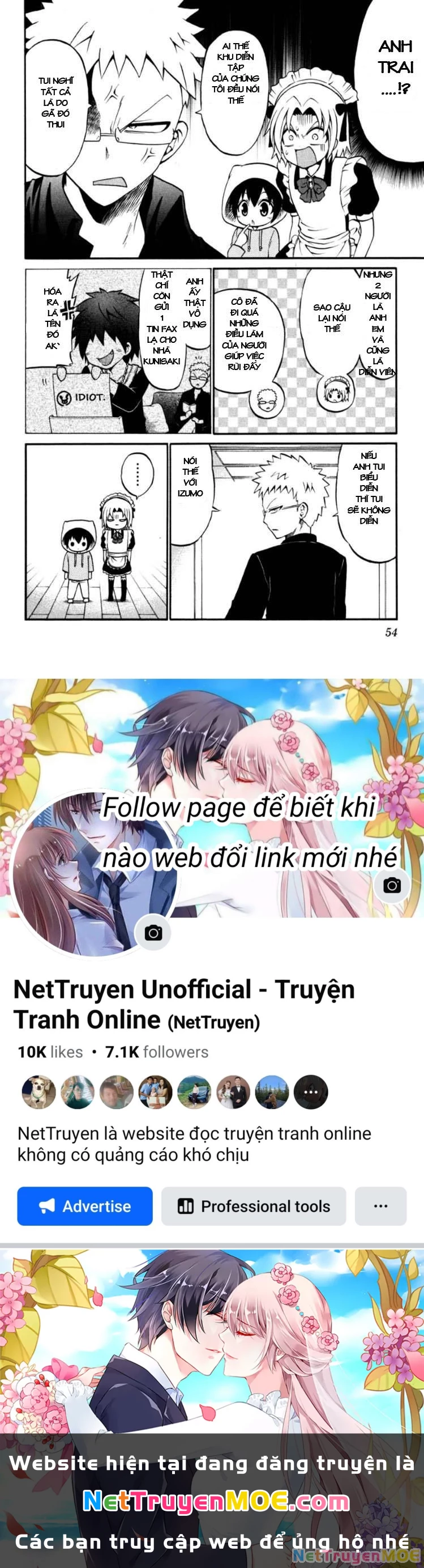 Kunisaki Izumo No Jijou Chapter 21 - 16