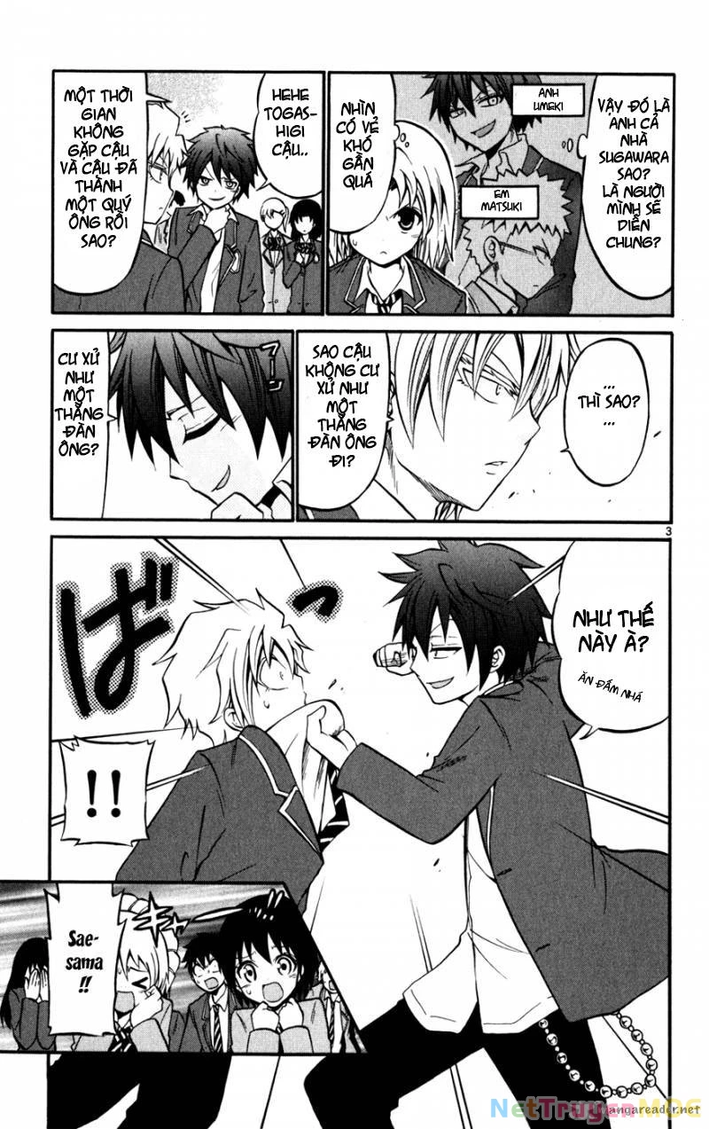 Kunisaki Izumo No Jijou Chapter 22 - 3