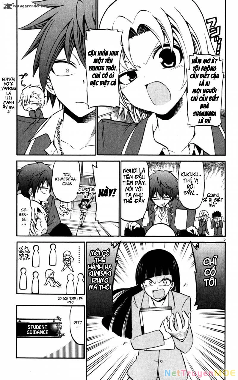 Kunisaki Izumo No Jijou Chapter 22 - 5