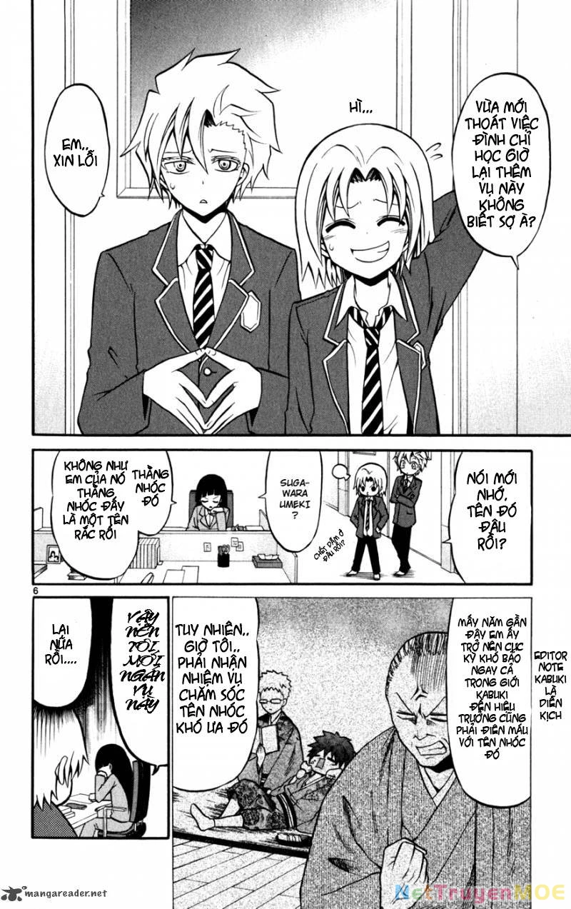 Kunisaki Izumo No Jijou Chapter 22 - 6