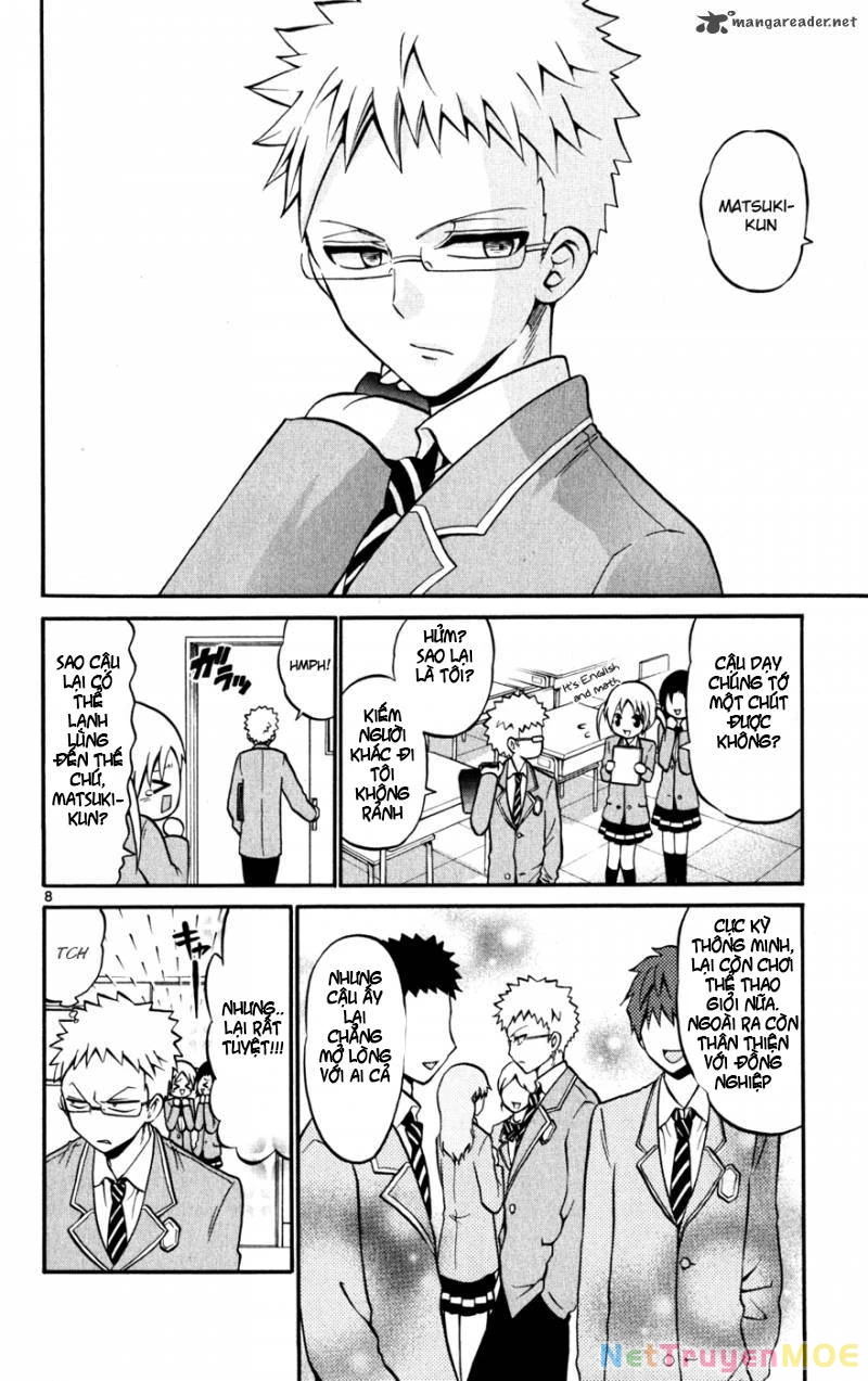 Kunisaki Izumo No Jijou Chapter 22 - 8