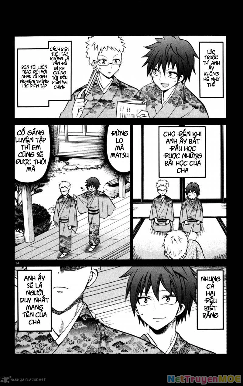 Kunisaki Izumo No Jijou Chapter 22 - 14