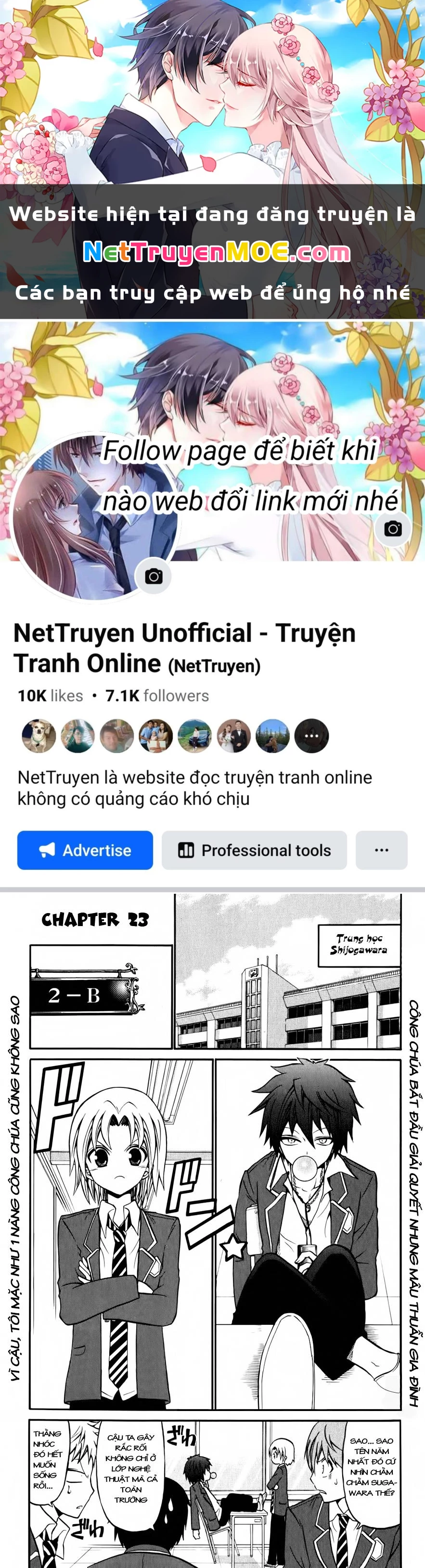 Kunisaki Izumo No Jijou Chapter 23 - 1