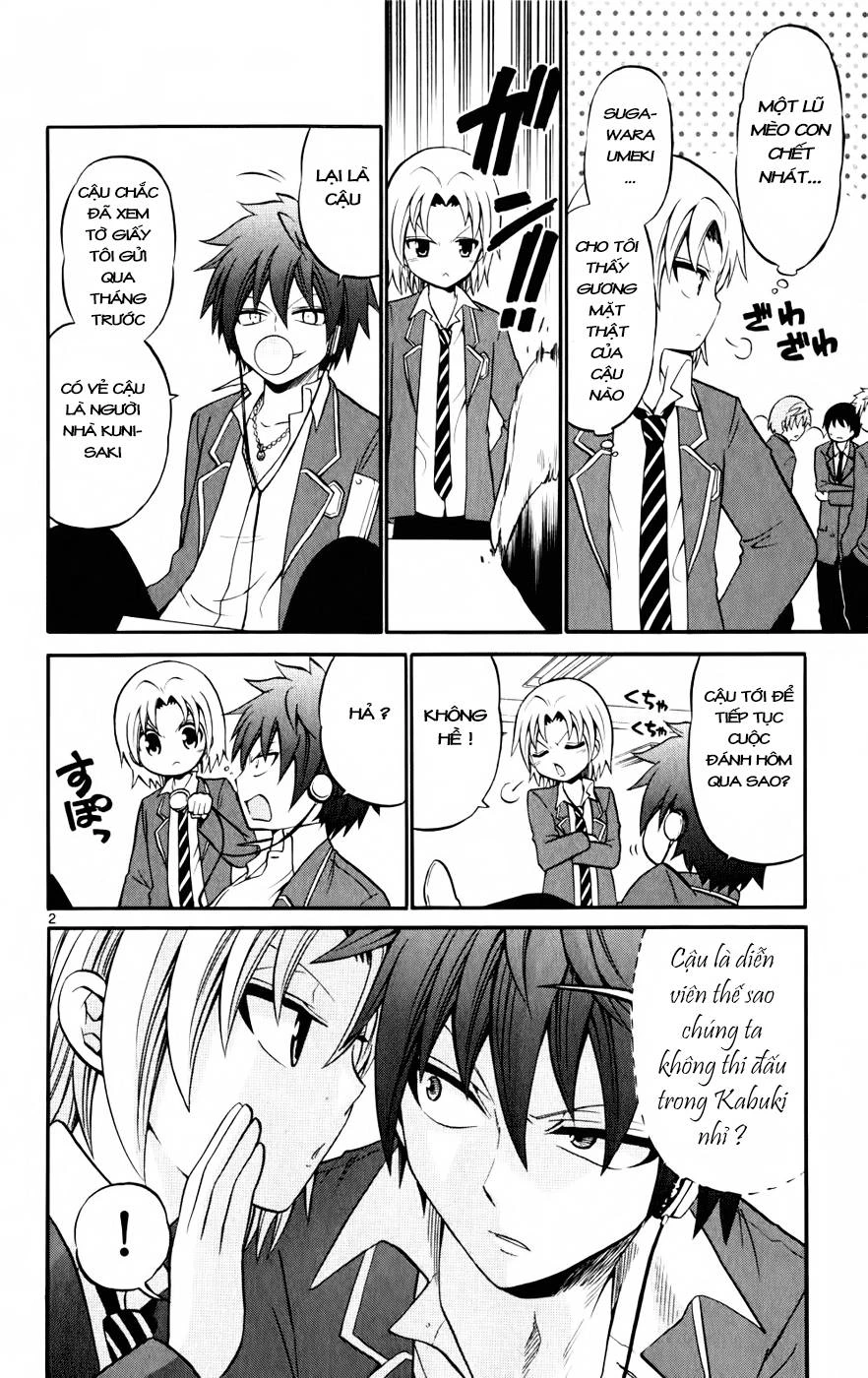 Kunisaki Izumo No Jijou Chapter 23 - 2