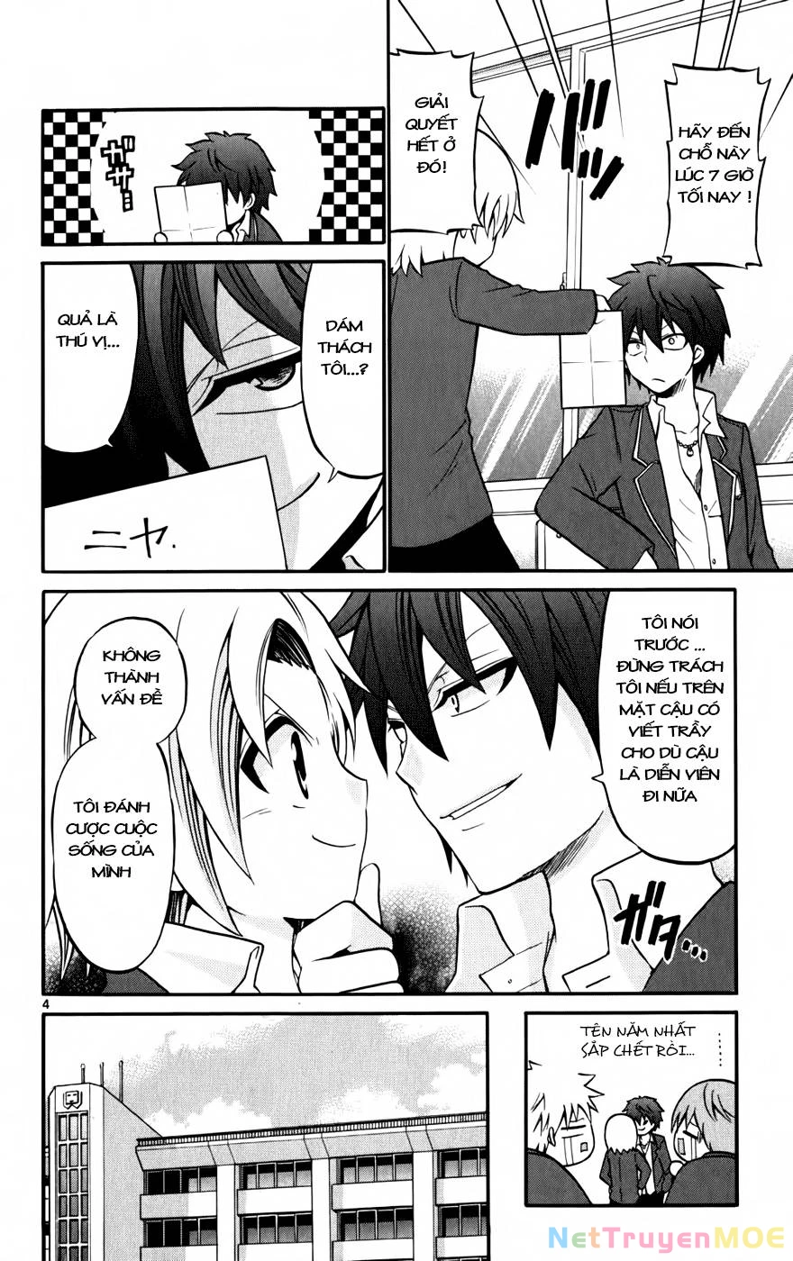 Kunisaki Izumo No Jijou Chapter 23 - 4