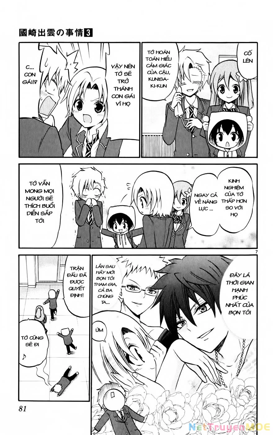 Kunisaki Izumo No Jijou Chapter 23 - 7